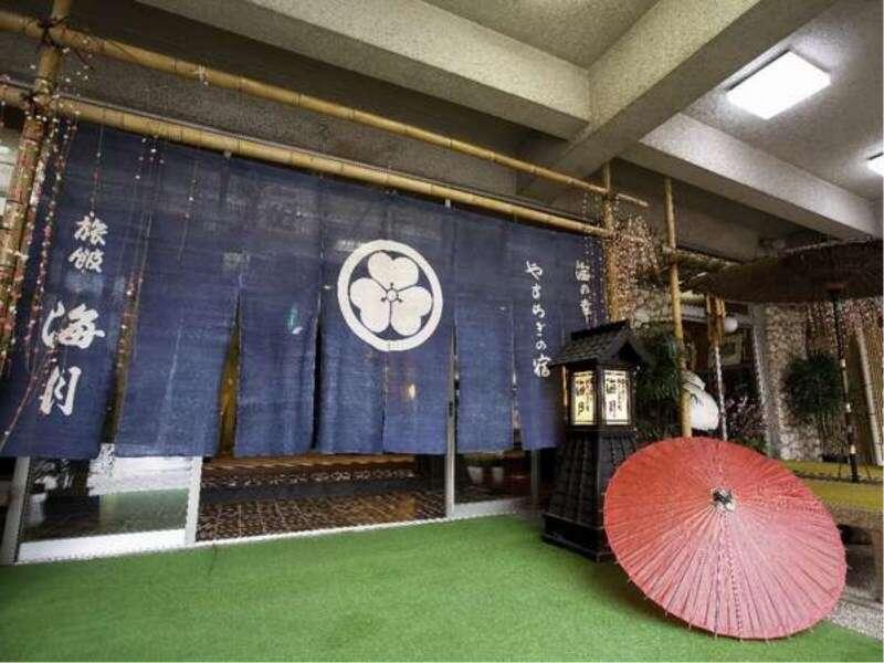Kaigetsu 호텔 토바 외부 사진