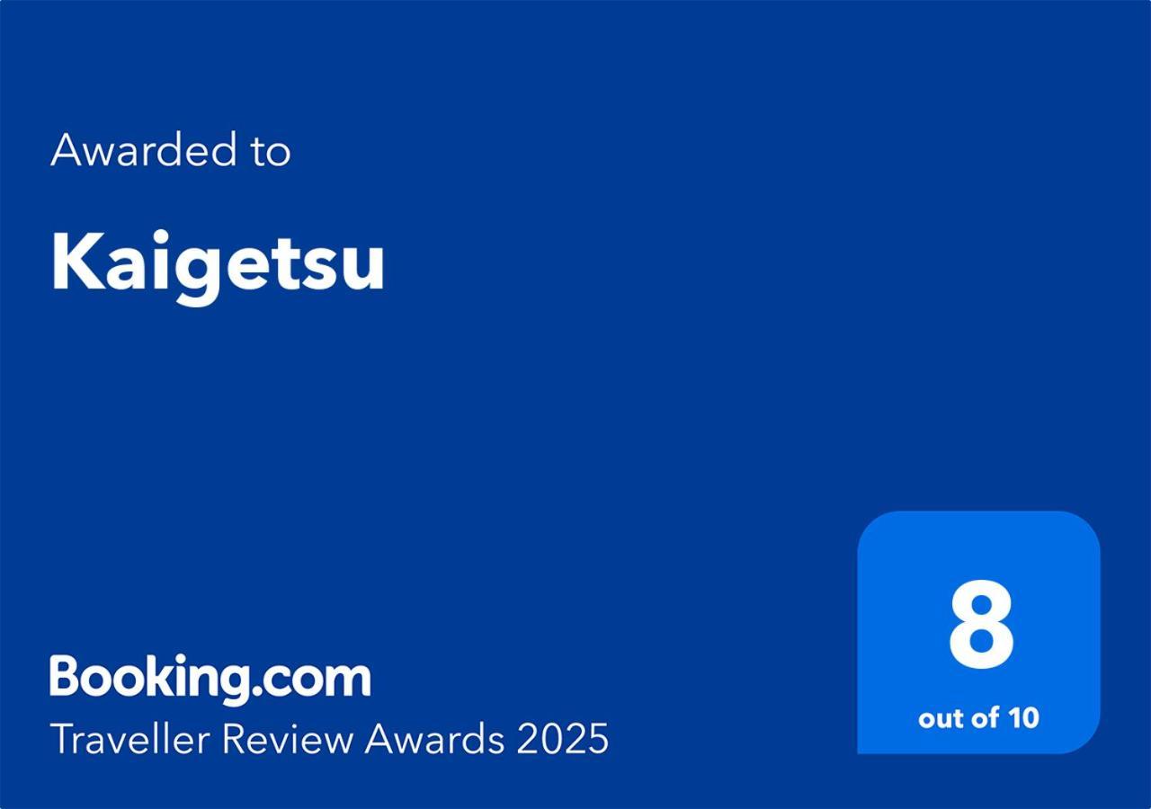 Kaigetsu 호텔 토바 외부 사진